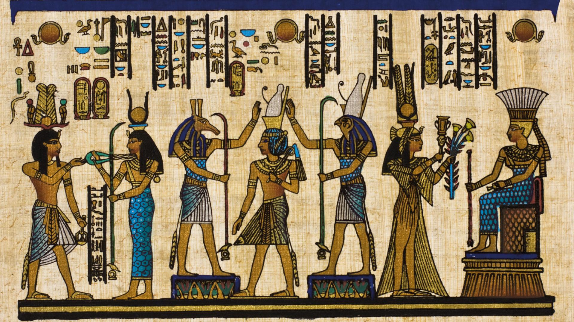 Jeroglíficos egipcios